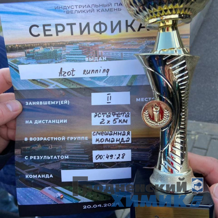 Войтикбегphoto_2024-04-22_14-42-12 (3).jpg